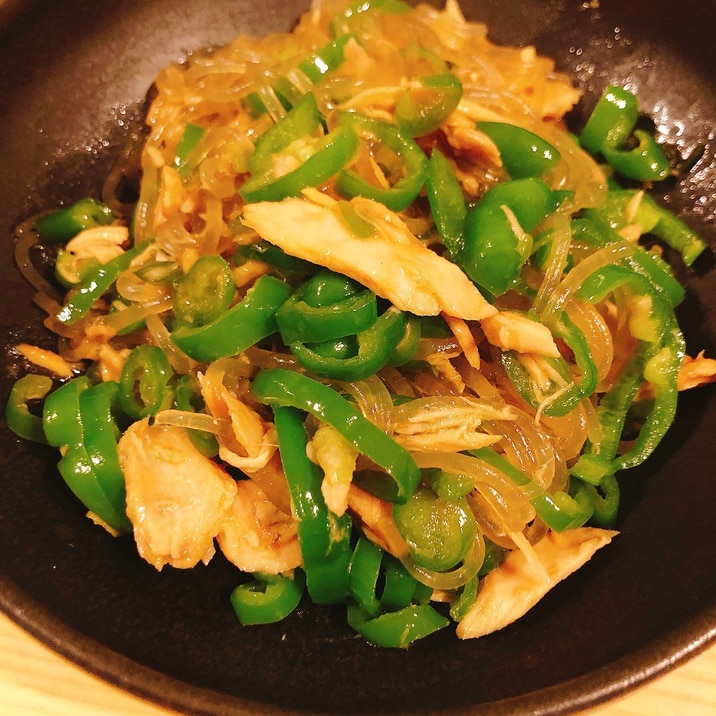 お弁当にも副菜にも♪無限春雨ピーマン!